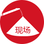 對輥破碎機(jī)案例圖片