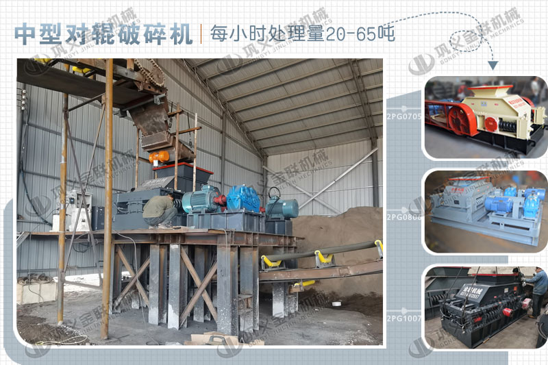 日產(chǎn)200噸玄武巖制砂機(jī)多少錢(qián)一臺(tái)，有哪些型號(hào)合適？