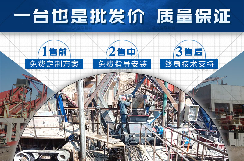 四齒輥式破碎機多久檢修一次，優勢是什么？