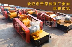 質(zhì)優(yōu)價廉的制砂設(shè)備有什么推薦，風化砂制砂機性價比高！