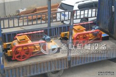 導(dǎo)致對輥破碎機卡機的原因是什么