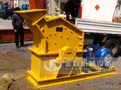 怎樣做才能延長(zhǎng)高效細(xì)碎機(jī)的使用壽命